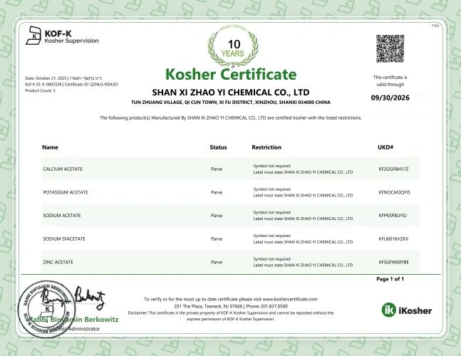 Certification Certificate