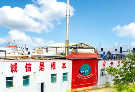 our factory our factory