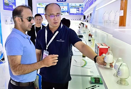 Reach the World, Talk to Global Clients