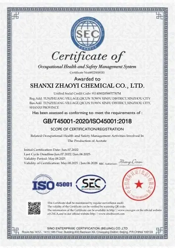 Certification Certificate Certification Certificate