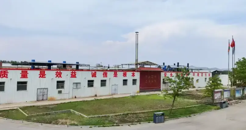 WELCOME TO OUR COMPANY