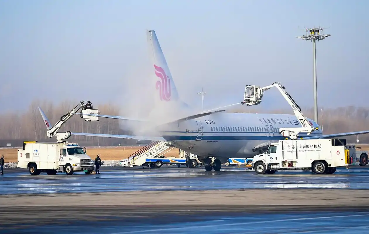 Airport snow remover Airport snow remover