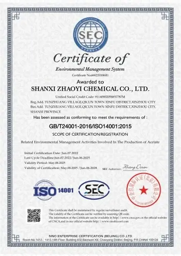 Certification Certuficate