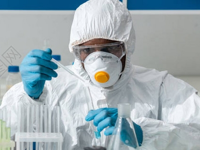 Chemical Synthesis and Industrial Catalysis