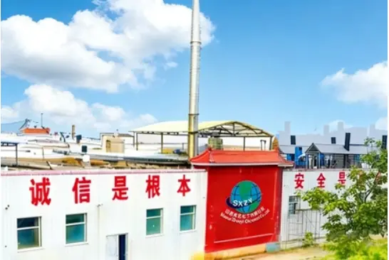 our factory our factory