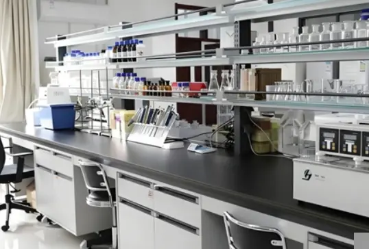 our laboratory our laboratory