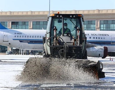 Snow removal on airport runways Snow removal on airport runways