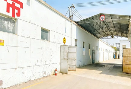 Factory Workshop