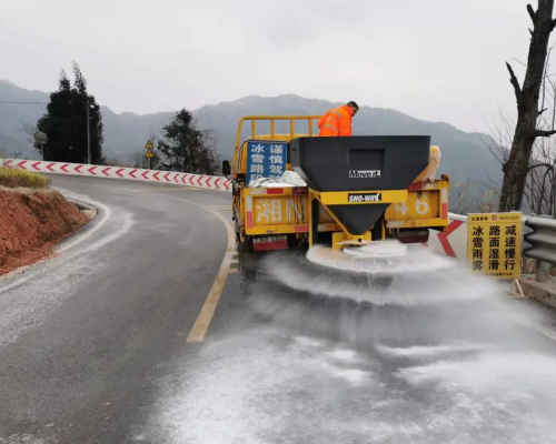 Application of Special Acetate Series Products for Deicing and Snowmelt on Municipal Roads with High Environmental Protection Requirements
